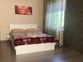 1-комнатная квартира · 42 м² · 4 этаж, Площадь Аль Фараби — Айбергенова район Шымкент Плаза за 12 000 ₸ в Аль-Фарабийский р-н