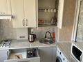 1-комнатная квартира · 42 м² · 4 этаж, Площадь Аль Фараби — Айбергенова район Шымкент Плаза за 12 000 ₸ в Аль-Фарабийский р-н — фото 8
