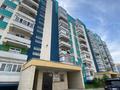 2-бөлмелі пәтер · 54 м² · 5/9 қабат, Карагайлы, бағасы: 24.5 млн ₸ в Семее — фото 12