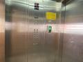 2-бөлмелі пәтер · 54 м² · 5/9 қабат, Карагайлы, бағасы: 24.5 млн ₸ в Семее — фото 7