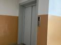 2-бөлмелі пәтер · 54 м² · 5/9 қабат, Карагайлы, бағасы: 24.5 млн ₸ в Семее — фото 11