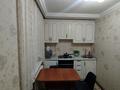 2-бөлмелі пәтер · 40 м² · 1/4 қабат, ДОСМУХАМЕДОВА — КАРАСАЙ БАТЫРА, бағасы: 31 млн ₸ в Алматы, Алмалинский р-н — фото 5