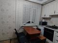 2-бөлмелі пәтер · 40 м² · 1/4 қабат, ДОСМУХАМЕДОВА — КАРАСАЙ БАТЫРА, бағасы: 31 млн ₸ в Алматы, Алмалинский р-н — фото 6