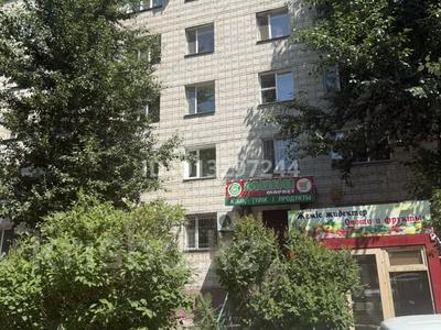 Магазины и бутики · 12 м² за 160 000 ₸ в Астане, Сарыарка р-н