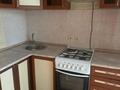 1-комнатная квартира · 30 м² · 3/5 этаж, сутюшева за 10.9 млн ₸ в Петропавловске — фото 2