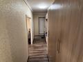 3-бөлмелі пәтер · 59.8 м² · 8/9 қабат, назарбаева 91, бағасы: 26.9 млн ₸ в Усть-Каменогорске — фото 10