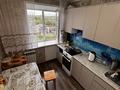 3-бөлмелі пәтер · 59.8 м² · 8/9 қабат, назарбаева 91, бағасы: 26.9 млн ₸ в Усть-Каменогорске — фото 14
