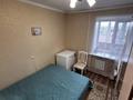 3-бөлмелі пәтер · 59.8 м² · 8/9 қабат, назарбаева 91, бағасы: 26.9 млн ₸ в Усть-Каменогорске — фото 27