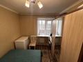 3-бөлмелі пәтер · 59.8 м² · 8/9 қабат, назарбаева 91, бағасы: 26.9 млн ₸ в Усть-Каменогорске — фото 28