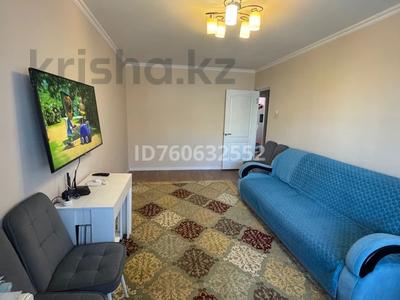 3-комнатная квартира · 63 м² · 3/5 этаж, мкр Тастак-2 54 — Брусиловского Толе би за 43.5 млн ₸ в Алматы, Алмалинский р-н
