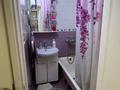 3-комнатная квартира · 63 м² · 3/5 этаж, мкр Тастак-2 54 — Брусиловского Толе би за 43.5 млн ₸ в Алматы, Алмалинский р-н — фото 7