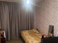 2-комнатная квартира · 48 м² · 5/5 этаж, Шакарим — Абая за 16.5 млн ₸ в Усть-Каменогорске, Меновное — фото 6