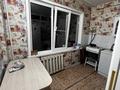 2-комнатная квартира · 48 м² · 5/5 этаж, Шакарим — Абая за 16.5 млн ₸ в Усть-Каменогорске, Меновное — фото 9