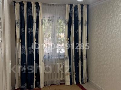 3-комнатная квартира · 58.5 м² · 1/5 этаж, джангельдина 26 — Рядом находится Магнум, Ладушки, Мадлен,Эврика, Технодом,3 школы и детские садики, Аллея и речка Кочкар ата за 23 млн 〒 в Шымкенте, Аль-Фарабийский р-н