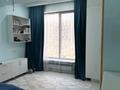 4-комнатная квартира · 141 м² · 4/14 этаж, Гагарина 277/7 за 137 млн ₸ в Алматы, Бостандыкский р-н — фото 8