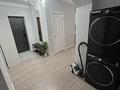 1 комната · 75 м² · 11/15 этаж, Туркестан 4а — Алматы - Мангилик Ел - Туркестан за 130 000 ₸ в Астане, Есильский р-н — фото 7