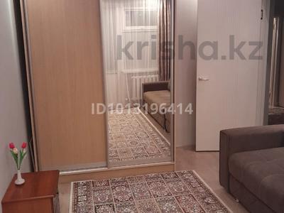 1 комната · 75 м² · 11/15 этаж, Туркестан 4а — Алматы - Мангилик Ел - Туркестан за 130 000 ₸ в Астане, Есильский р-н