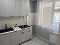 2-бөлмелі пәтер · 45.6 м² · 3/5 қабат, Бельгера, бағасы: 16.8 млн ₸ в Уральске — фото 10