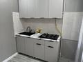 2-бөлмелі пәтер · 45.6 м² · 3/5 қабат, Бельгера, бағасы: 16.8 млн ₸ в Уральске — фото 9