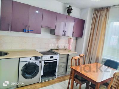 3-комнатная квартира · 90 м² · 3/16 этаж, мкр Юго-Восток, Шахтерова 60 за 36.4 млн ₸ в Караганде, Казыбек би р-н