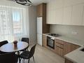 1-бөлмелі пәтер · 43 м² · 7/9 қабат, Микрорайон Береке, Микрорайон Береке, бағасы: 280 000 ₸ в Костанае