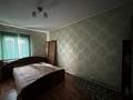 Жеке үй · 4 бөлме · 136.6 м² · 4 жүзд., Ескі қала, Берчогурская 5, бағасы: 28 млн ₸ в Актобе, Старый город — фото 2