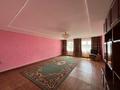 Жеке үй · 4 бөлме · 136.6 м² · 4 жүзд., Ескі қала, Берчогурская 5, бағасы: 28 млн ₸ в Актобе, Старый город — фото 4