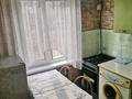 1-комнатная квартира · 32 м² · 1/5 этаж, Титова 49 — Витковского за 14.9 млн ₸ в  — фото 10