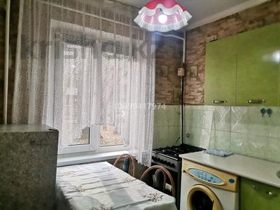 1-комнатная квартира · 32 м² · 1/5 этаж, Титова 49 — Витковского за 14.9 млн ₸ в 