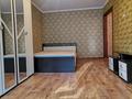 1-комнатная квартира · 32 м² · 1/5 этаж, Титова 49 — Витковского за 14.9 млн ₸ в  — фото 20