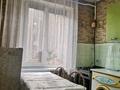 1-комнатная квартира · 32 м² · 1/5 этаж, Титова 49 — Витковского за 14.9 млн ₸ в  — фото 23