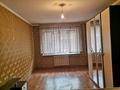 1-комнатная квартира · 32 м² · 1/5 этаж, Титова 49 — Витковского за 14.9 млн ₸ в  — фото 29