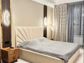 2-бөлмелі пәтер · 51 м² · 7/9 қабат, Абылкаир Хана — Казпочта, бағасы: 18 000 ₸ в Актобе — фото 3