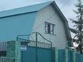 Дача · 4 комнаты · 96 м² · 7.8 сот., 4 линия, 77 — Мичурино за 7.5 млн ₸ в Петропавловске