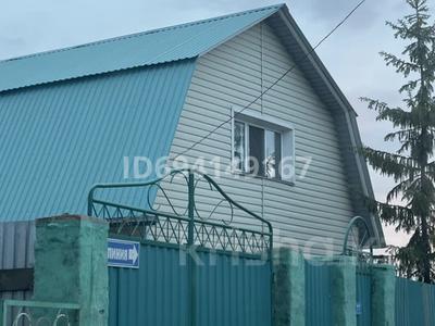 Продажа домов и дачи в Северо-Казахстанской обл.: Дача · 4 комнаты · 96 м² · 7.8 сот., 4 линия, 77 — Мичурино за 7.5 млн 〒 Дача · 4 комнаты · 96 м² · 7.8 сот., 4 линия, 77 — Мичурино за 7.5 млн 〒 в Петропавловске
