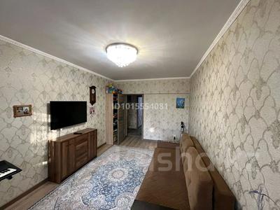 3-комнатная квартира · 67 м² · 3/5 этаж, райымбека 167 — райымбека-наурызбай батыра за 55 млн ₸ в Алматы, Алмалинский р-н