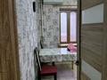 3-комнатная квартира · 67 м² · 3/5 этаж, райымбека 167 — райымбека-наурызбай батыра за 55 млн ₸ в Алматы, Алмалинский р-н — фото 30