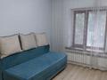 3-комнатная квартира · 67 м² · 3/5 этаж, райымбека 167 — райымбека-наурызбай батыра за 55 млн ₸ в Алматы, Алмалинский р-н — фото 39