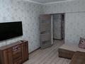 3-комнатная квартира · 67 м² · 3/5 этаж, райымбека 167 — райымбека-наурызбай батыра за 55 млн ₸ в Алматы, Алмалинский р-н — фото 44