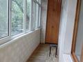 3-комнатная квартира · 67 м² · 3/5 этаж, райымбека 167 — райымбека-наурызбай батыра за 55 млн ₸ в Алматы, Алмалинский р-н — фото 45