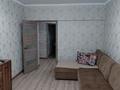 3-комнатная квартира · 67 м² · 3/5 этаж, райымбека 167 — райымбека-наурызбай батыра за 55 млн ₸ в Алматы, Алмалинский р-н — фото 47