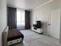 1-комнатная квартира · 38 м² · 8/10 этаж, Култегин 13 за 240 000 ₸ в Астане, Есильский р-н — фото 11