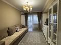 3-бөлмелі пәтер · 96 м² · 9/13 қабат, Муратбаева 14 — Mega Park, бағасы: 67 млн ₸ в Алматы, Алмалинский р-н — фото 4