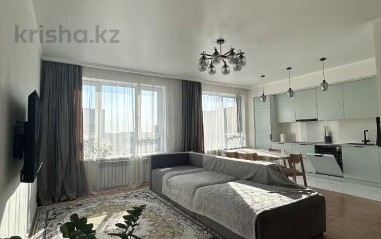 2-комнатная квартира, 67 м², 6/7 этаж, Райымбек батыра