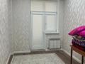 2-бөлмелі пәтер · 54 м² · 3/9 қабат, 17-ш/а. 104, бағасы: 28 млн ₸ в Актау, 17-й мкр — фото 7