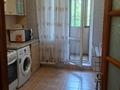 1-комнатная квартира · 47 м² · 2/9 этаж, ул. Абдуллы Розыбакиева 115 за 2 500 ₸ в Алматы, Бостандыкский р-н — фото 5