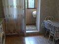 1-комнатная квартира · 47 м² · 2/9 этаж, ул. Абдуллы Розыбакиева 115 за 2 500 ₸ в Алматы, Бостандыкский р-н — фото 6