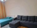 1-комнатная квартира · 47 м² · 2/9 этаж, ул. Абдуллы Розыбакиева 115 за 2 500 ₸ в Алматы, Бостандыкский р-н — фото 3