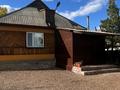 Отдельный дом · 4 комнаты · 75 м² · 13 сот., М.Бектемирова(Пугачева) 175 — Севастопольская/бектемирова.ближе к вокзалу за 19 млн ₸ в Щучинске — фото 2