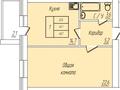 1-бөлмелі пәтер · 48.2 м² · 1/5 қабат, Промышленная 40А, бағасы: ~ 18.8 млн ₸ в Костанае — фото 2